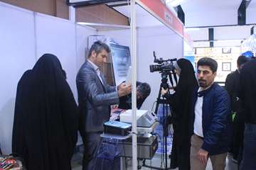 سمینار ستون فقرات